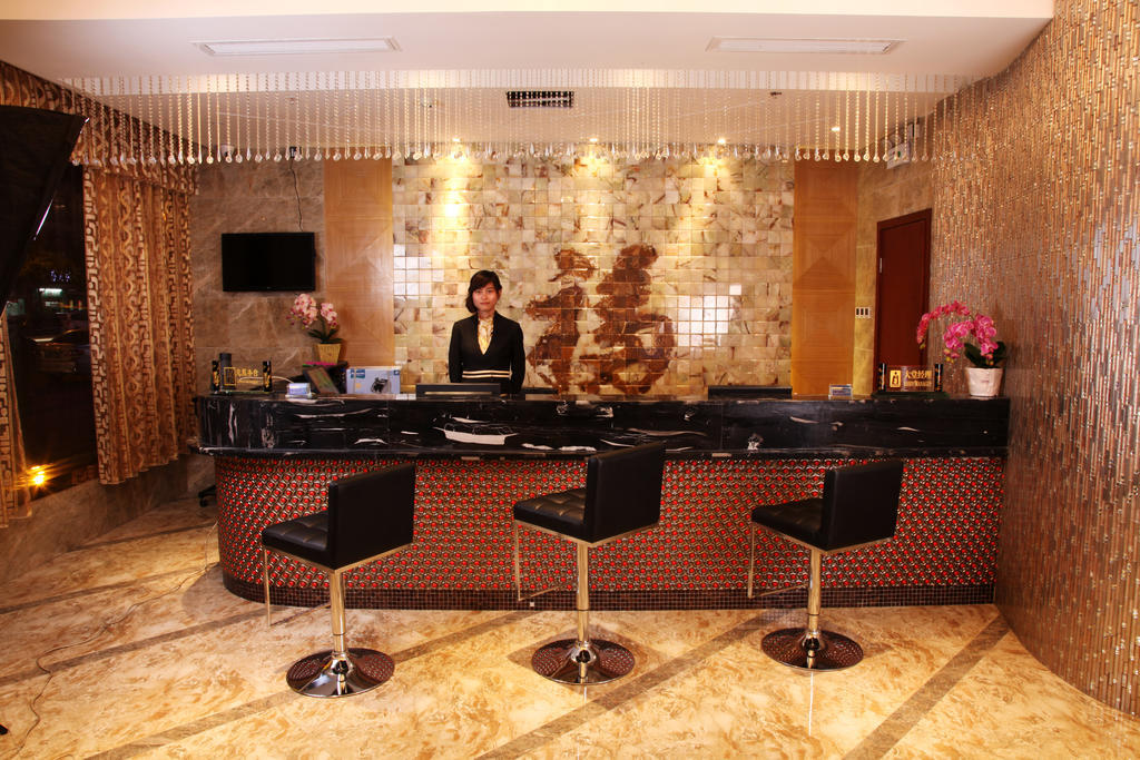 Yiwu Landi Boutique Hotel ييوو المظهر الخارجي الصورة